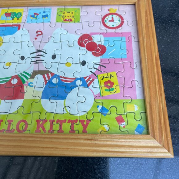 Hello Kitty Framed Puzzle 1996 Sanrio Vintage 8" x 6" - Picture 3 of 6